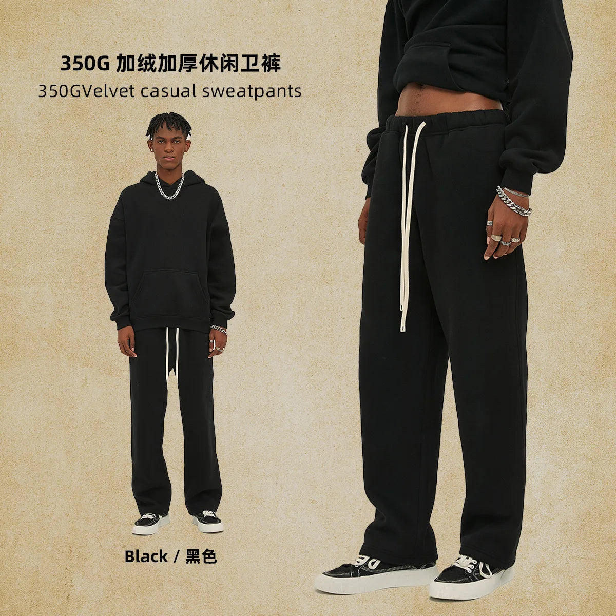 Straight-Lined, Cashmere, Solid Color Sweatpants