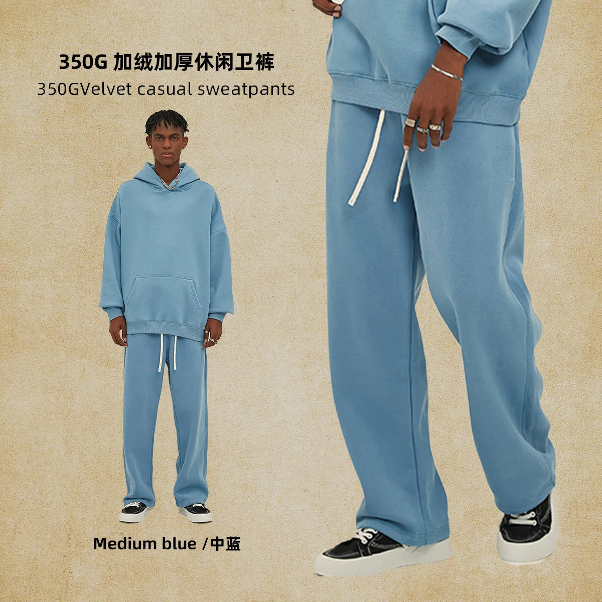 Straight-Lined, Cashmere, Solid Color Sweatpants
