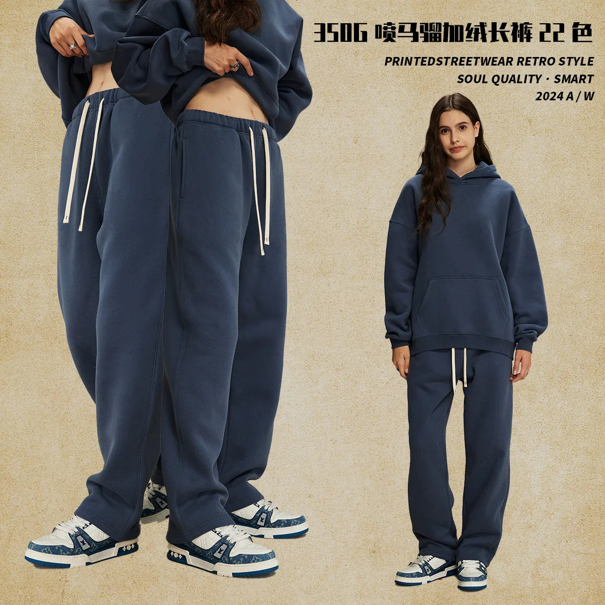 Straight-Lined, Cashmere, Solid Color Sweatpants